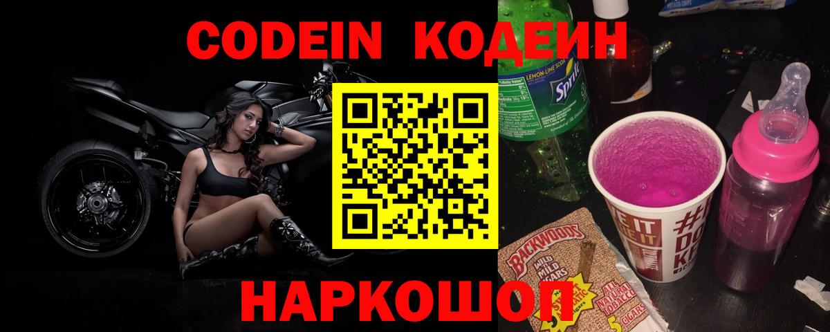Отрадное  COCAIN  Меф кристаллы  Марихуана  MDMA  Вход с VPN  Гашиш  Марихуана 