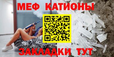 кокаин Вышний Волочёк