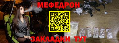 кокаин Вышний Волочёк