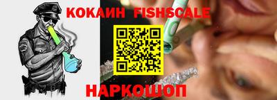 молекула духа Вязники