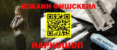прущие грибы Вязьма