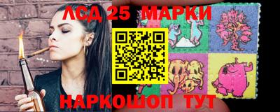 кокаин Вышний Волочёк