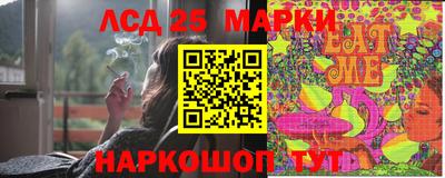 прущие грибы Вязьма