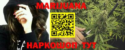 молекула духа Вязники