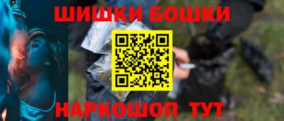 прущие грибы Вязьма