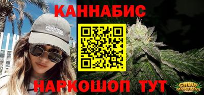 молекула духа Вязники