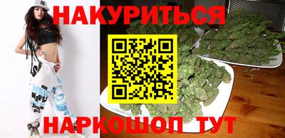 молекула духа Вязники
