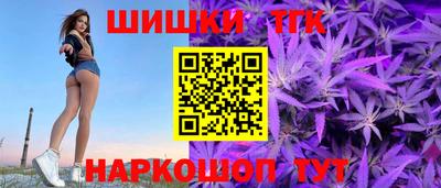 молекула духа Вязники