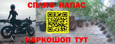кокаин Вышний Волочёк