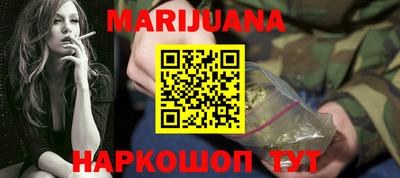 прущие грибы Вязьма