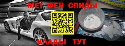 кокаин Вышний Волочёк