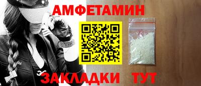 кокаин Вышний Волочёк