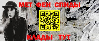 кокаин Вышний Волочёк