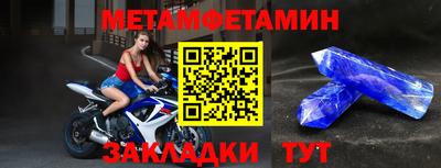 кокаин Вышний Волочёк
