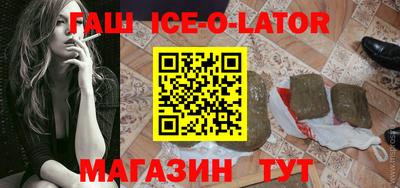 прущие грибы Вязьма
