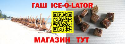 кокаин Вышний Волочёк
