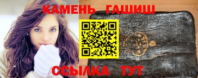 кокаин Вышний Волочёк