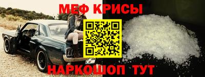 кокаин Вышний Волочёк
