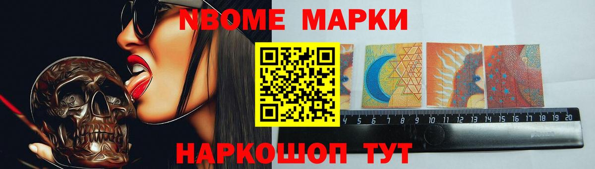 LSD-25 экстази ecstasy  Вход с VPN  MEGA ссылка  Лсд 25 экстази ecstasy  Отрадное 